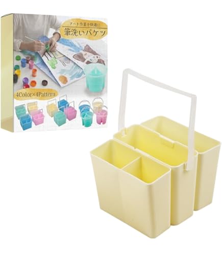 Amazon.co.jp: ateena 筆洗いバケツ 筆洗 筆洗い 絵の具 バケツ